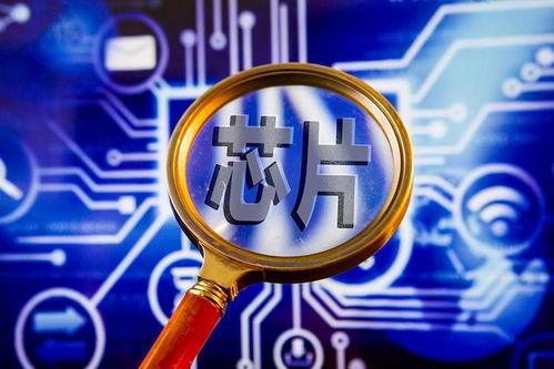 臺積電的意外轉折 中企卡住5nm產線，國產芯片未來可期