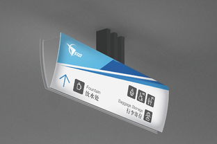 中國人民解放軍第五七二一工廠品牌設計與禮儀活動策劃